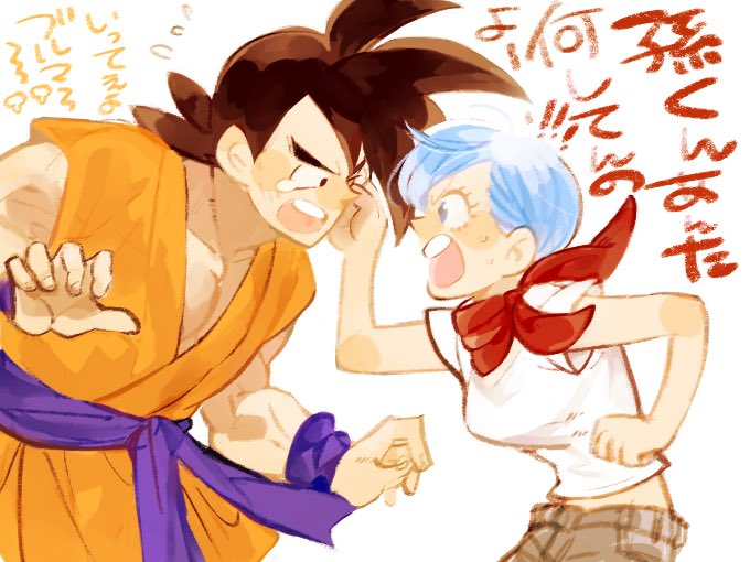 !!, 1boy, 1girl, ;d, arms_at_sides, bare_arms, black_eyes, black_hair, blue_eyes, blue_hair, bulma, cheek_pinching, chest, clenched_hand, collarbone, commentary_request, d89im, d:, denim, dougi, dragon_ball, dragon_ball_super, dragon_ball_z_fukkatsu_no_f, eyelashes, fingernails, flying_sweatdrops, frown, hand_on_hip, jeans, looking_at_another, looking_down, looking_up, midriff, neckerchief, one_eye_closed, open_mouth, pants, pectorals, pinching, scolding, shirt, short_hair, short_sleeves, simple_background, smile, son_gokuu, sweatdrop, teeth, translated, upper_body, upper_teeth, v-shaped_eyebrows, very_short_hair, white_background, white_neckwear, white_shirt, wide-eyed, wince, wristband