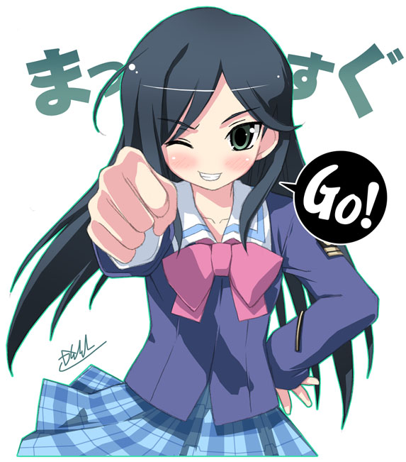 etoh_mei, gakuen_utopia_manabi_straight, gakuen_utopia_manabi_straight!, kantoku, manabi_straight, massugu_go, plaid, plaid_skirt