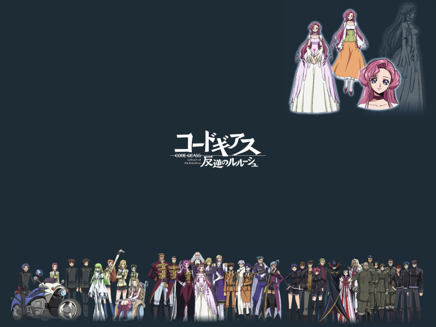 cc, cecile_croomy, code_geass, cornelia_li_britannia, euphemia_li_britannia, gray, group, jeremiah_gottwald