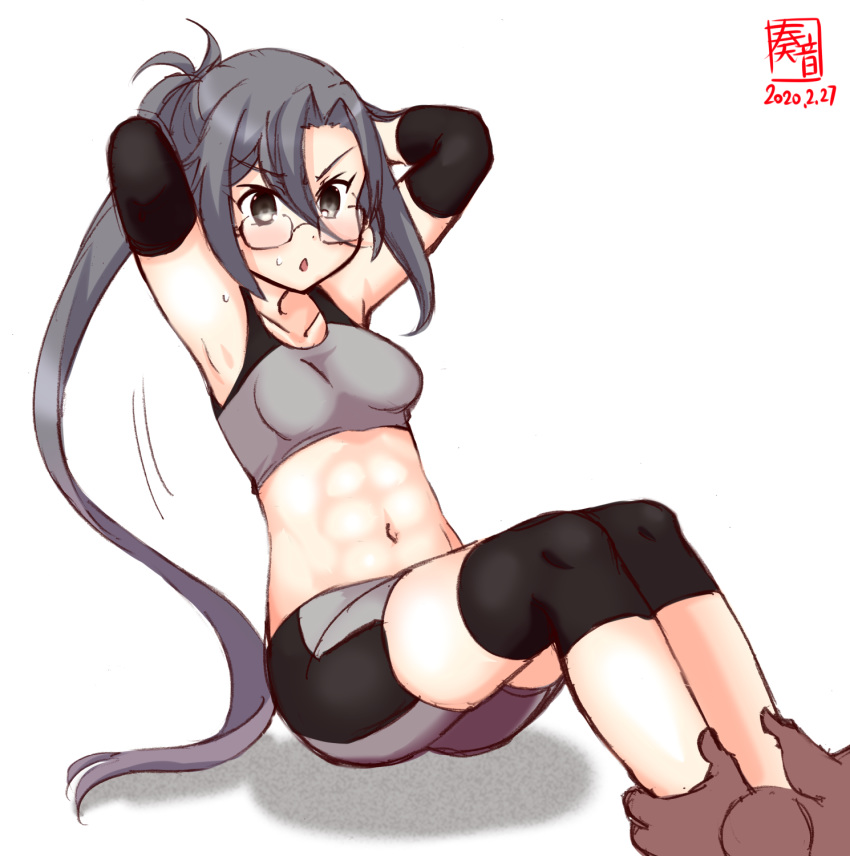 1girl, 1other, abs, alternate_costume, amagiri_(kantai_collection), arms_behind_head, artist_logo, asymmetrical_bangs
