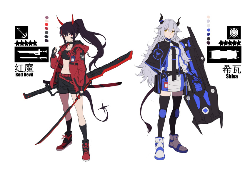 2girls, absurdres, belt, black_gloves, black_hair, black_legwear, blue_footwear, blue_gloves