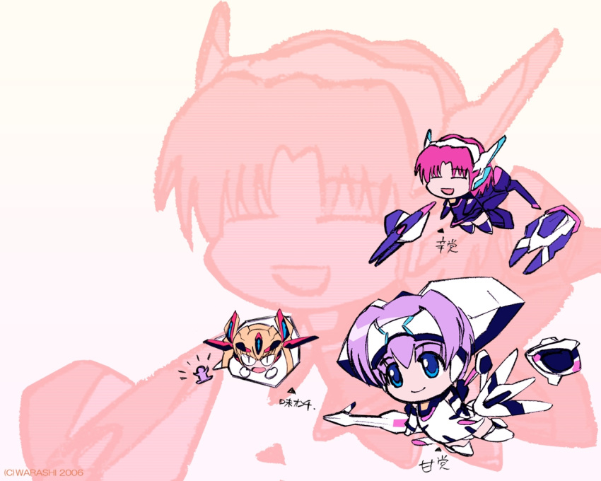 crueltear, exelica, faintear, trigger_heart_exelica, triggerheart_exelica, wallpaper