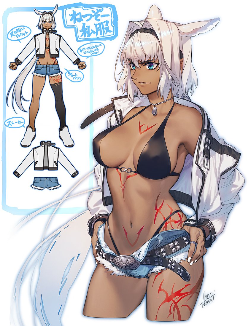 1girl, animal_ears, azusa_(hws), bikini, bikini_under_clothes, black_bikini, blue_eyes, caenis_(fate)