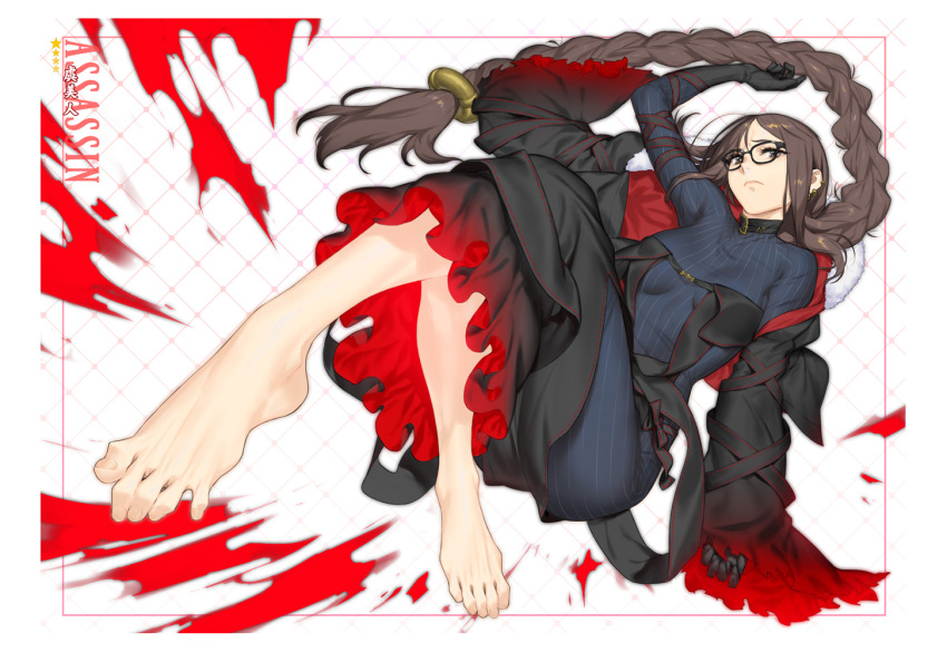 1girl, ass, azusa_(hws), bare_shoulders, barefoot, black_eyes, black_hair, blue_bodysuit