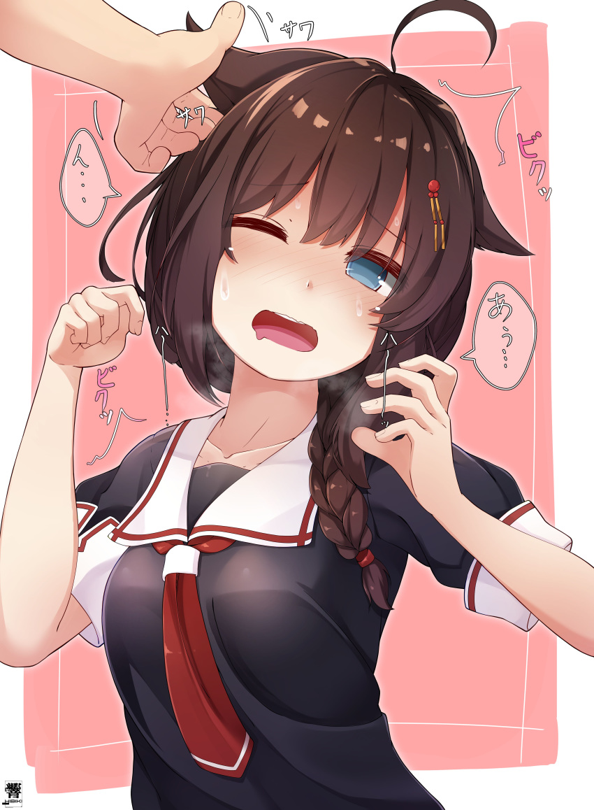 1girl, absurdres, blue_eyes, blush, braid, brown_hair, hair_flaps, hair_ornament