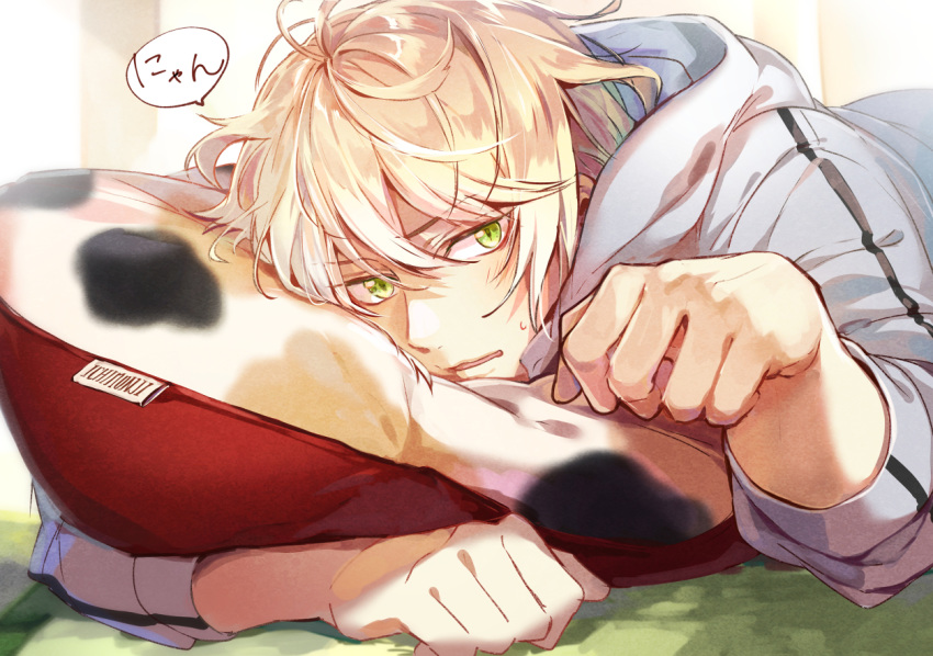 1boy, blonde_hair, blush, character_name, green_eyes, hood, hoodie, hoshi_akari