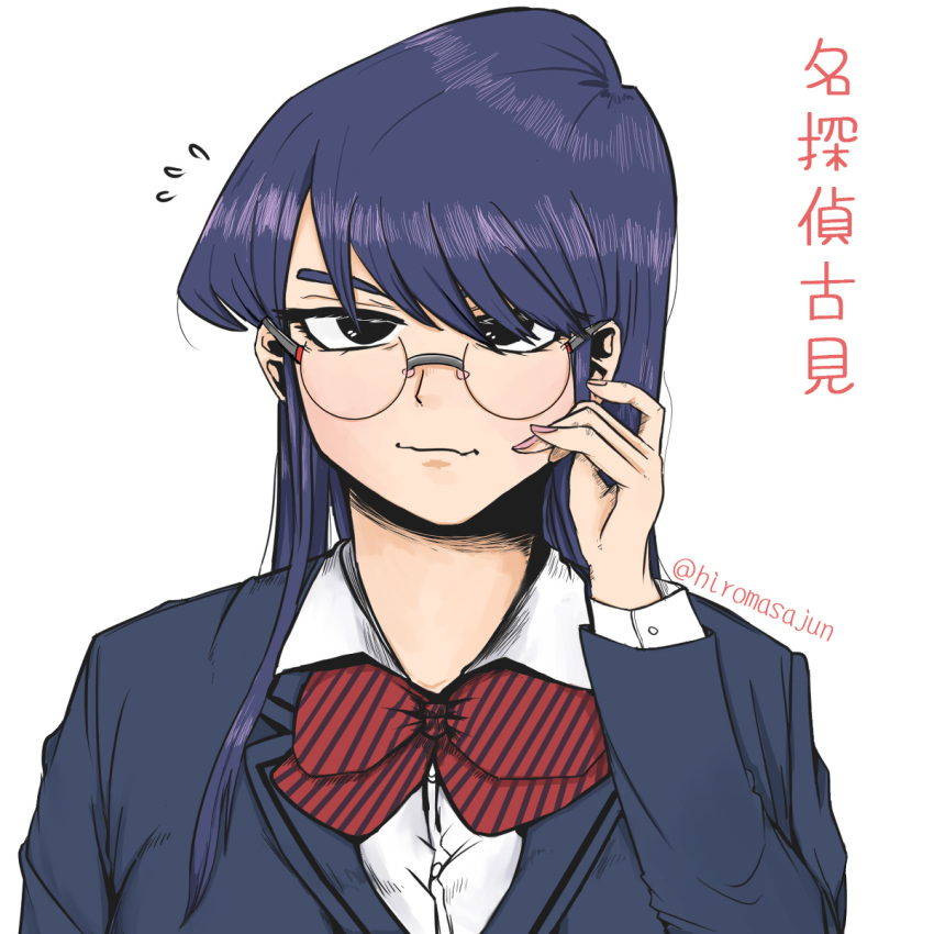 1girl, black_eyes, blazer, blush, bowtie, detective_conan, glasses, hand_on_own_cheek