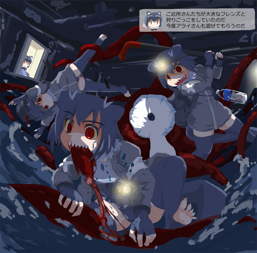 4girls, arai-san_mansion, black_legwear, blood, bottle, commentary_request, common_raccoon_(kemono_friends), crowbar