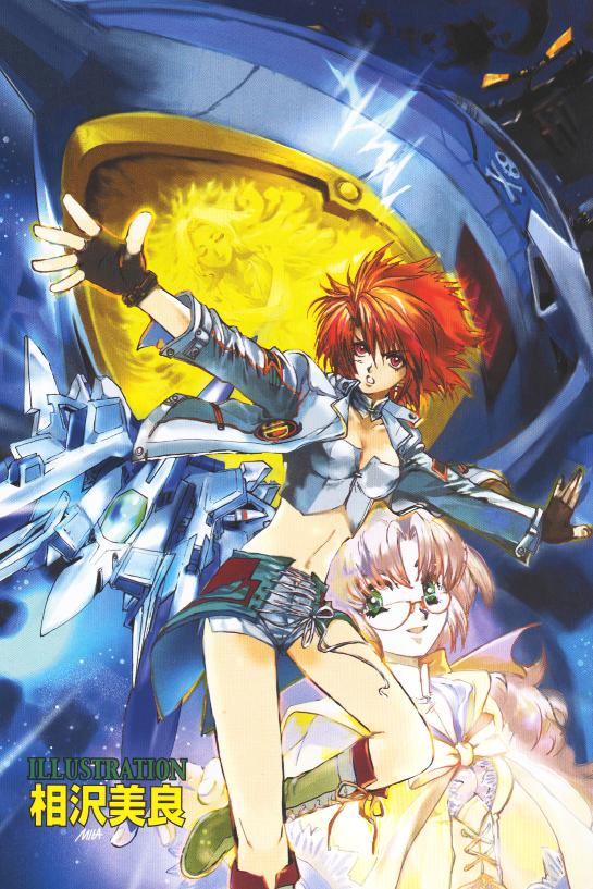 fingerless_gloves, glasses, gloves, green_eyes, ibis_douglas, long_hair, midriff, pink_hair