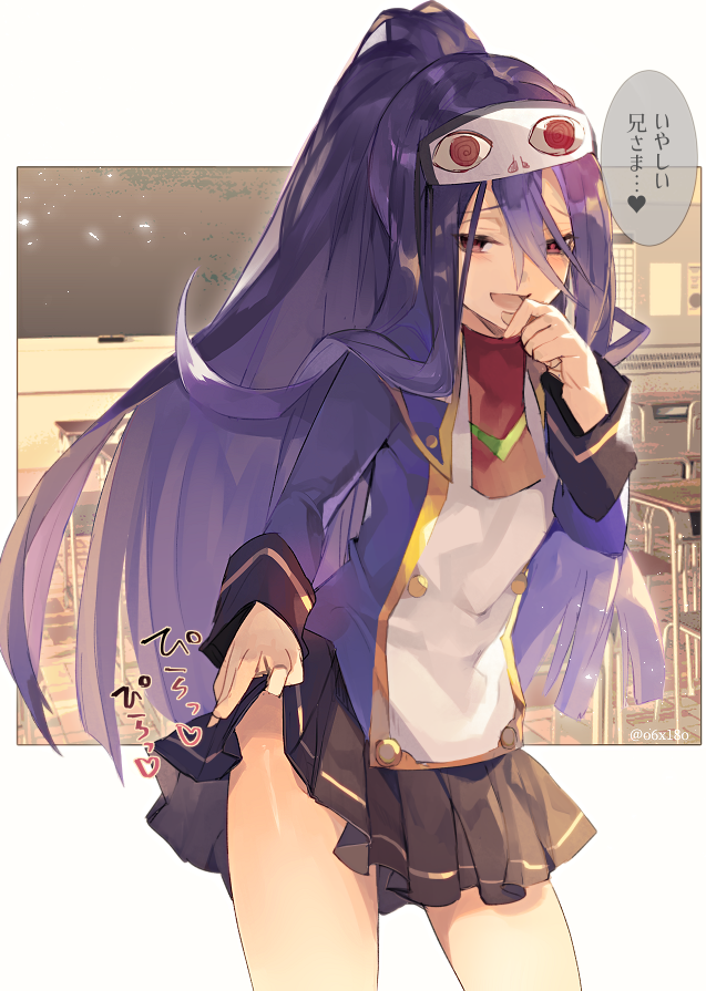 1girl, blazblue, breasts, classroom, cowboy_shot, hair_between_eyes, hyakuhachi_(over3), long_hair, looking_at_viewer, mikado_(blazblue), no_panties, ponytail, purple_hair, red_eyes, school_uniform, skirt, skirt_lift, sleep_mask, small_breasts, smile, smug, solo, uniform, very_long_hair