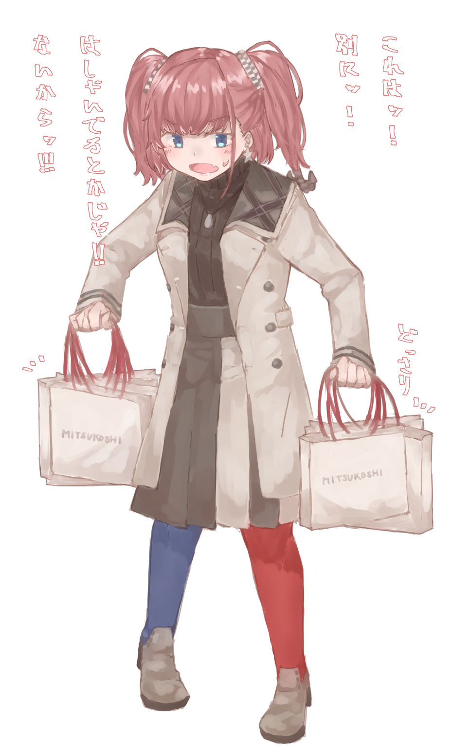 1girl, atlanta_(kantai_collection), az_toride, bag, black_sweater, blue_eyes, blush, brown_hair
