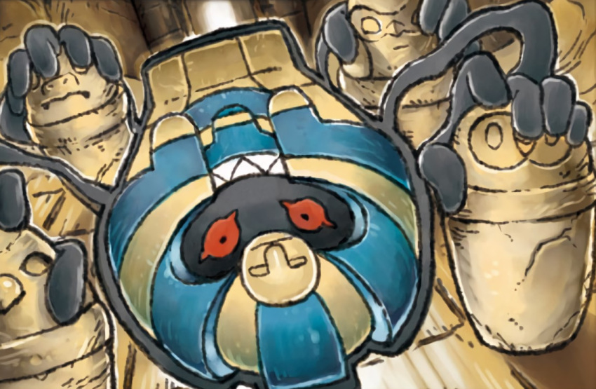 cofagrigus, commentary, extra_arms, full_body, gen_5_pokemon, grin, koizumi_tetsuya, lying, multiple_sources, no_humans, official_art, on_back, pokemon, pokemon_(creature), pokemon_trading_card_game, red_eyes, smile, solo, third-party_source
