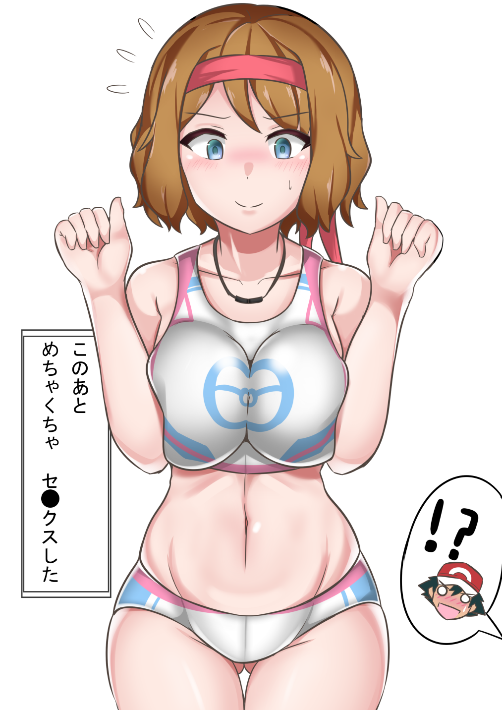 1girl, blue_eyes, breasts, brown_hair, closed_mouth, highres, large_breasts, looking_at_viewer