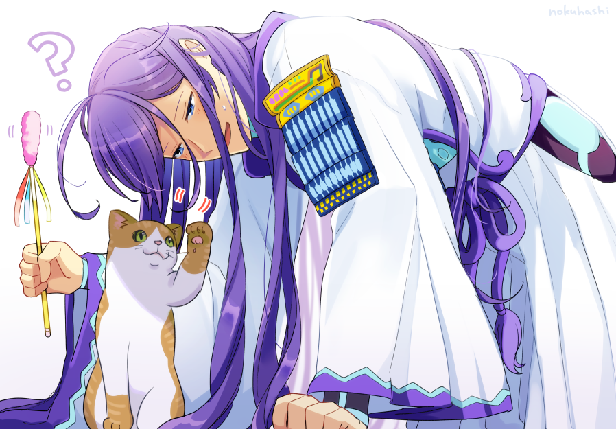 1boy, ?, all_fours, blue_eyes, bodysuit, bodysuit_under_clothes, cat, cat_teaser