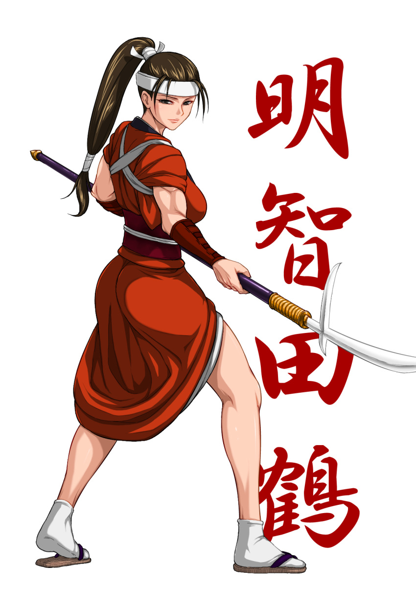 1girl, akechi_tazu, ass, bouningen, breasts, brown_eyes, brown_hair, commentary_request, fighting_stance, full_body, halberd, headband, high_ponytail, highres, japanese_clothes, kimono, large_breasts, lips, long_hair, looking_at_viewer, low-tied_long_hair, muscle, muscular_female, obi, polearm, red_kimono, sandals, sash, socks, solo, tenchuu, weapon, white_background