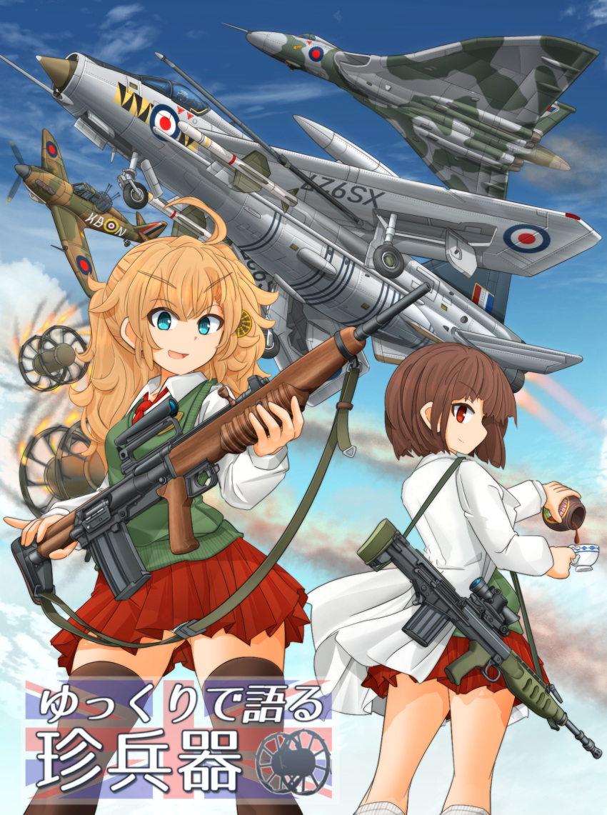 ahoge, aircraft, airplane, assault_rifle, bangs, blonde_hair, bomber, cup