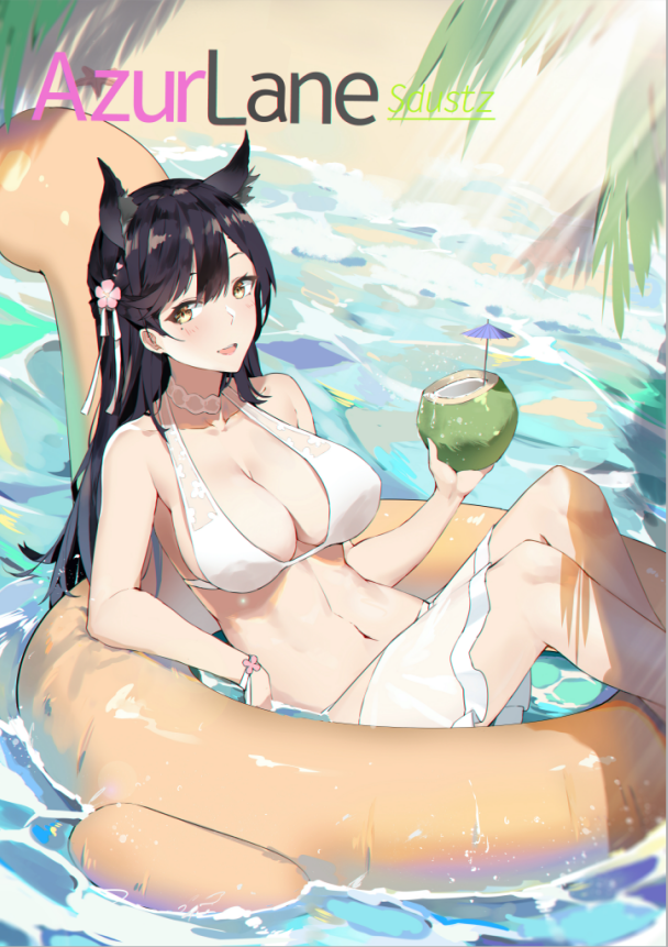 1girl, animal_ears, atago_(azur_lane), atago_(midsummer_march)_(azur_lane), azur_lane, bangs, beach, bikini