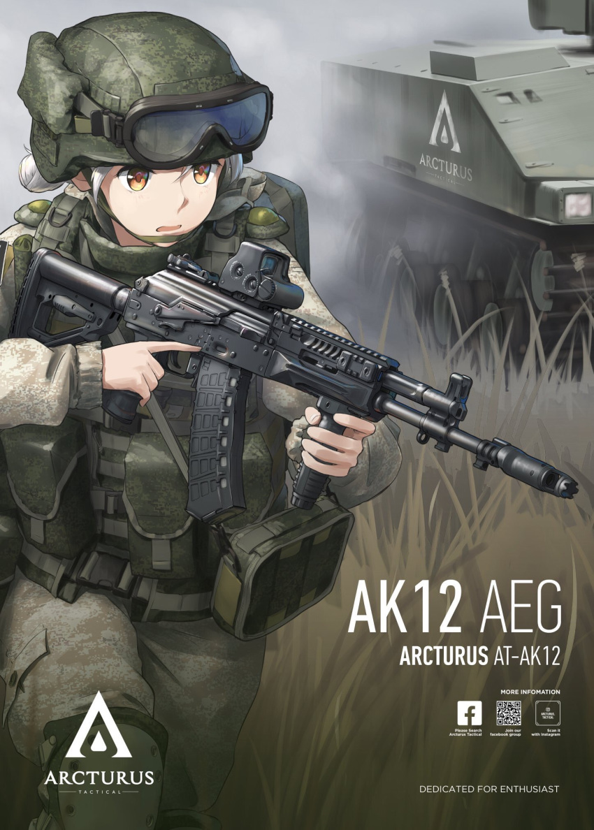 1girl, ak-12, assault_rifle, bag, barcode, body_armor, brown_jacket, brown_pants, camouflage, camouflage_headwear, camouflage_jacket, camouflage_pants, carrying, day, emblem, english_text, facebook_logo, goggles, goggles_on_headwear, grass, green_headwear, ground_vehicle, gun, helmet, highres, holding, holding_gun, holding_weapon, jacket, military, military_operator, military_uniform, military_vehicle, motor_vehicle, one_knee, open_mouth, orange_eyes, original, outdoors, pants, pouch, rifle, satchel, short_hair, silver_hair, smoke, solo, tank, tantu_(tc1995), trigger_discipline, uniform, weapon