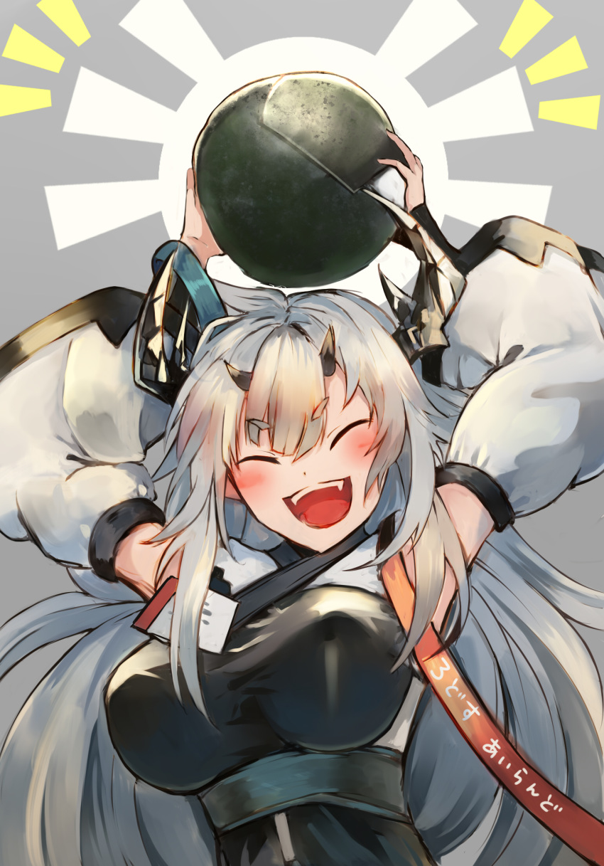 /\/\/\, 1girl, arknights, arms_up, blush, breasts, carrying_overhead, closed_eyes