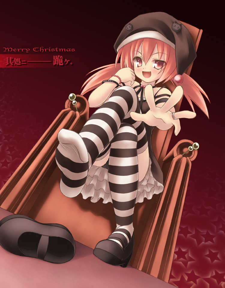 brown_eyes, brown_hair, chair, christmas, fang, feet, foreshortening, hands, hat, merry_christmas, one_shoe, open_mouth, original, outstretched_arm, raise_(ryo), reaching, red_hair, redhead, ryo, single_shoe, sitting, soles, solo, striped, striped_legwear, striped_thighhighs, thigh-highs, thighhighs, twintails, zettai_ryouiki