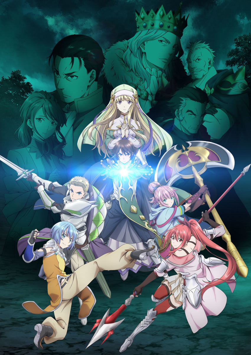 6+boys, 6+girls, alfred_reinford, amalie_baumeister, armstrong_(hachinan_tte_sore_wa_nai_deshou!), axe, boots, brantark_ringstat