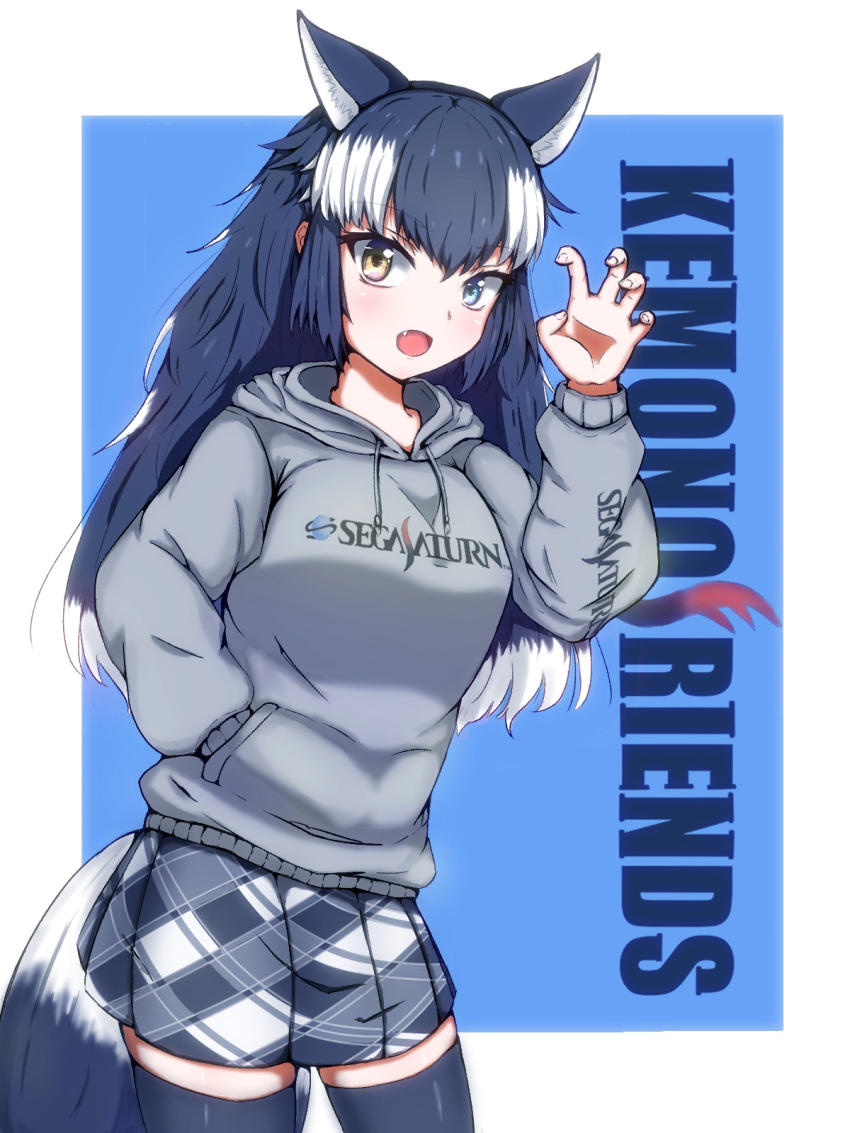 1girl, alternate_costume, animal_ears, black_hair, black_legwear, blue_eyes, breasts, commentary_request