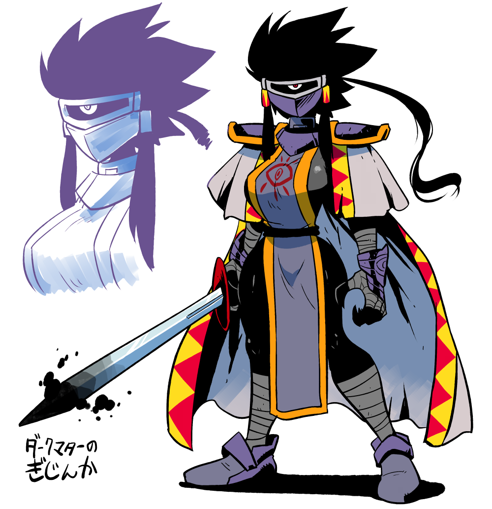1girl, bandaged_arm, bandaged_leg, bandages, black_hair, bracer, cape, cyclops