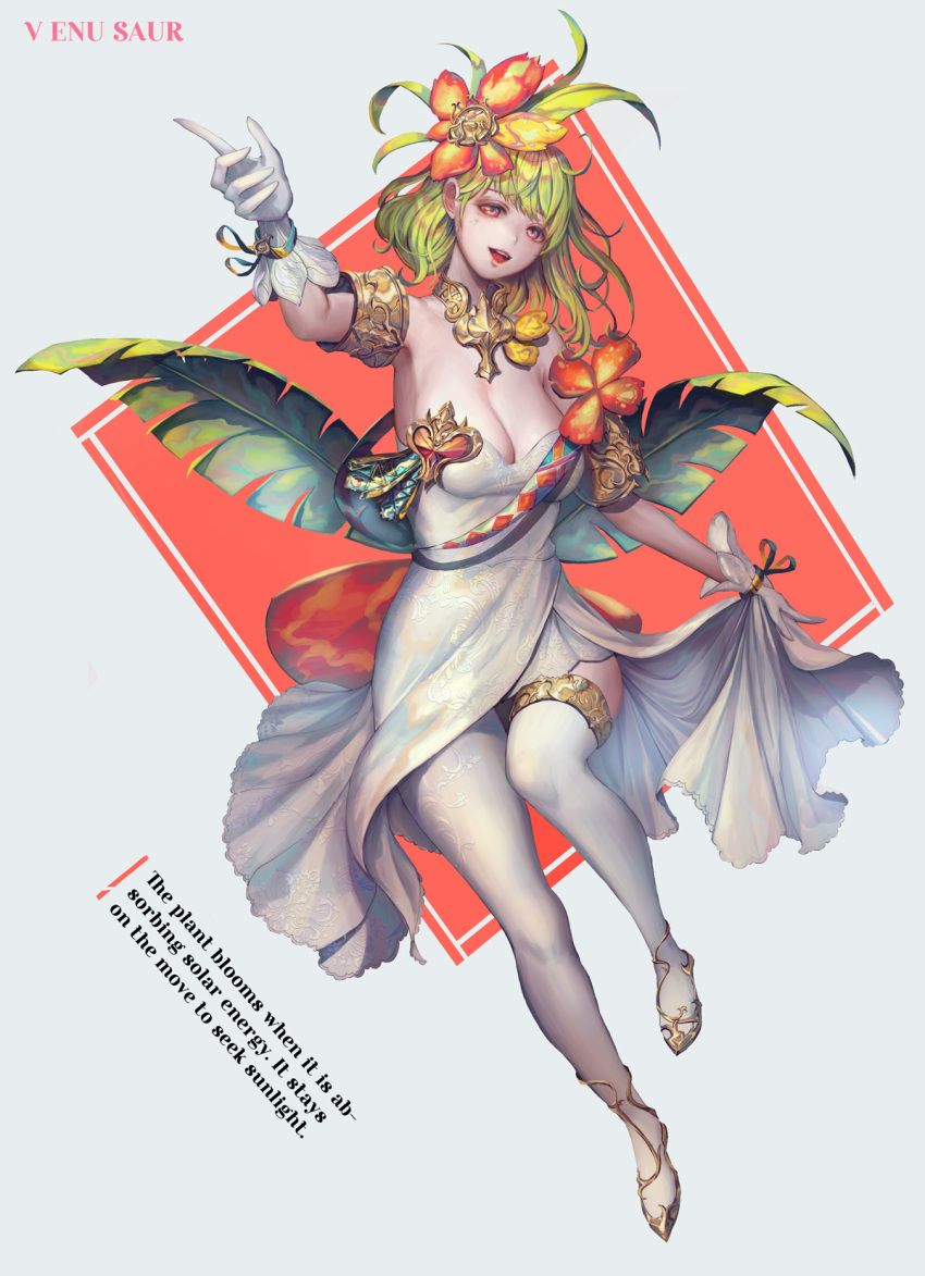1girl, armlet, baekyawh, blue_ribbon, breasts, character_name, commentary_request, crest, dress, dress_lift, english_text, floral_print, flower, frilled_dress, frills, gloves, gold_footwear, green_hair, hair_flower, hair_ornament, high_heels, highres, jewelry, large_breasts, leaf, multicolored, multicolored_ribbon, neck_ring, patterned_clothing, personification, pokemon, red_background, ribbon, simple_background, solo, thigh-highs, venusaur, white_background, white_dress, white_gloves, white_legwear, wrist_ribbon, yellow_ribbon