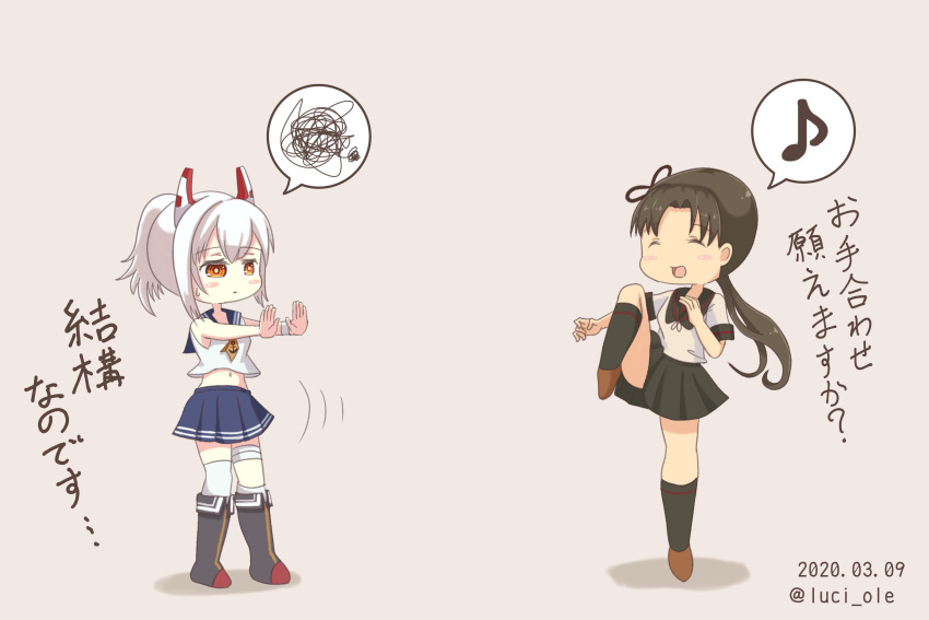 2girls, absurdres, ayanami_(azur_lane), ayanami_(kantai_collection), azur_lane, black_legwear, black_sailor_collar, black_skirt