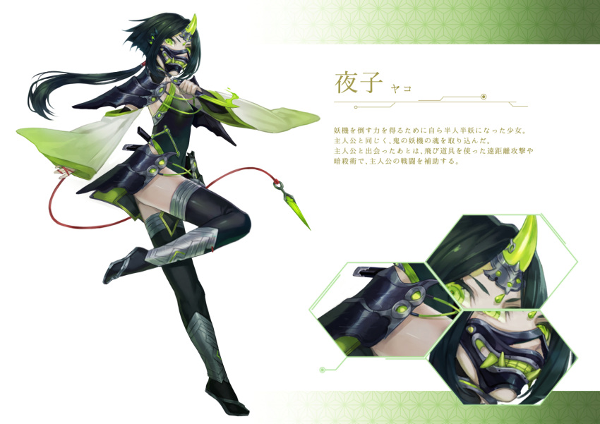 1girl, armor, black_hair, cyberpunk, green_eyes, green_theme, harusatonougyou, highres