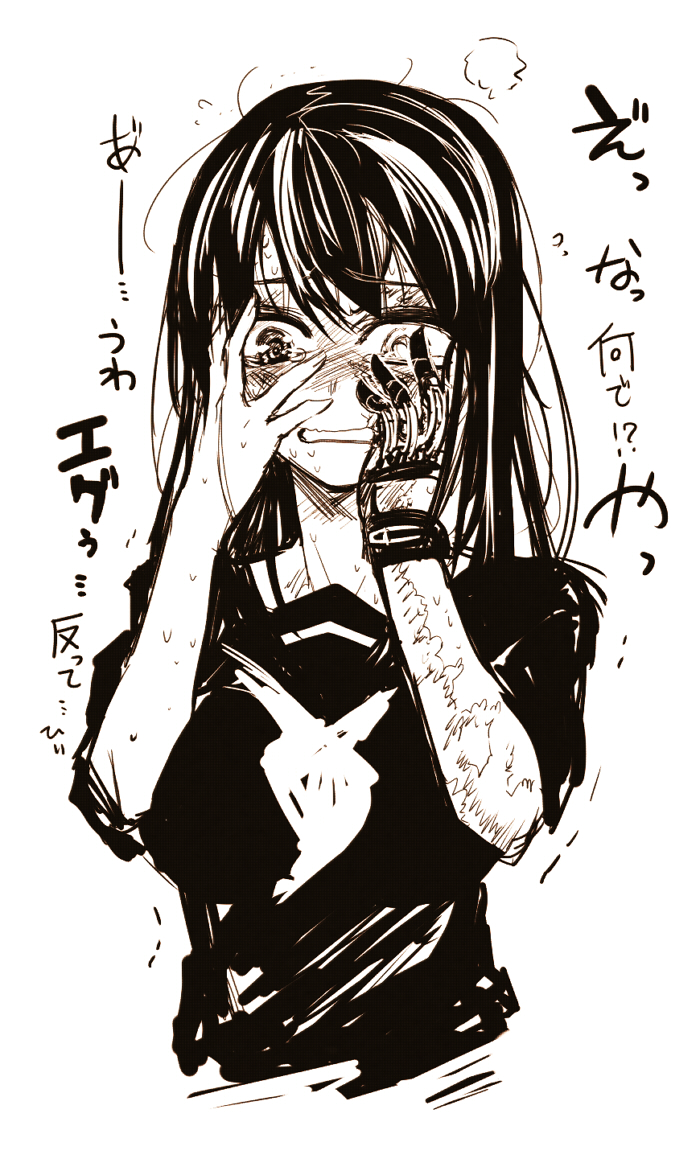 1girl, black_serafuku, blush, embarrassed, gloves, greyscale, hands_on_own_face, karahara_shima