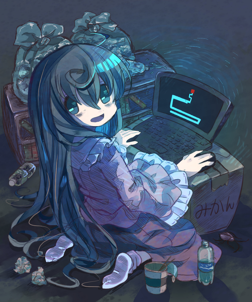 1girl, black_eyes, black_hair, bottle, box, bug, chopsticks, commentary_request