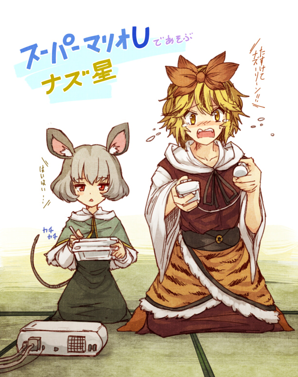 2girls, animal_ear_fluff, animal_ears, animal_print, black_dress, black_hair, black_neckwear, blonde_hair