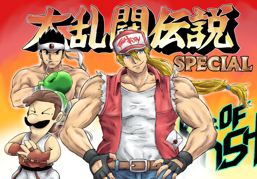 3boys, andy_bogard, andy_bogard_(cosplay), blonde_hair, blue_eyes, boxing_gloves, copyright_name, cosplay, fatal_fury, fingerless_gloves, gloves, headband, highres, joe_higashi, joe_higashi_(cosplay), kicdon, little_mac, long_hair, luigi, multiple_boys, ponytail, sleeveless, terry_bogard
