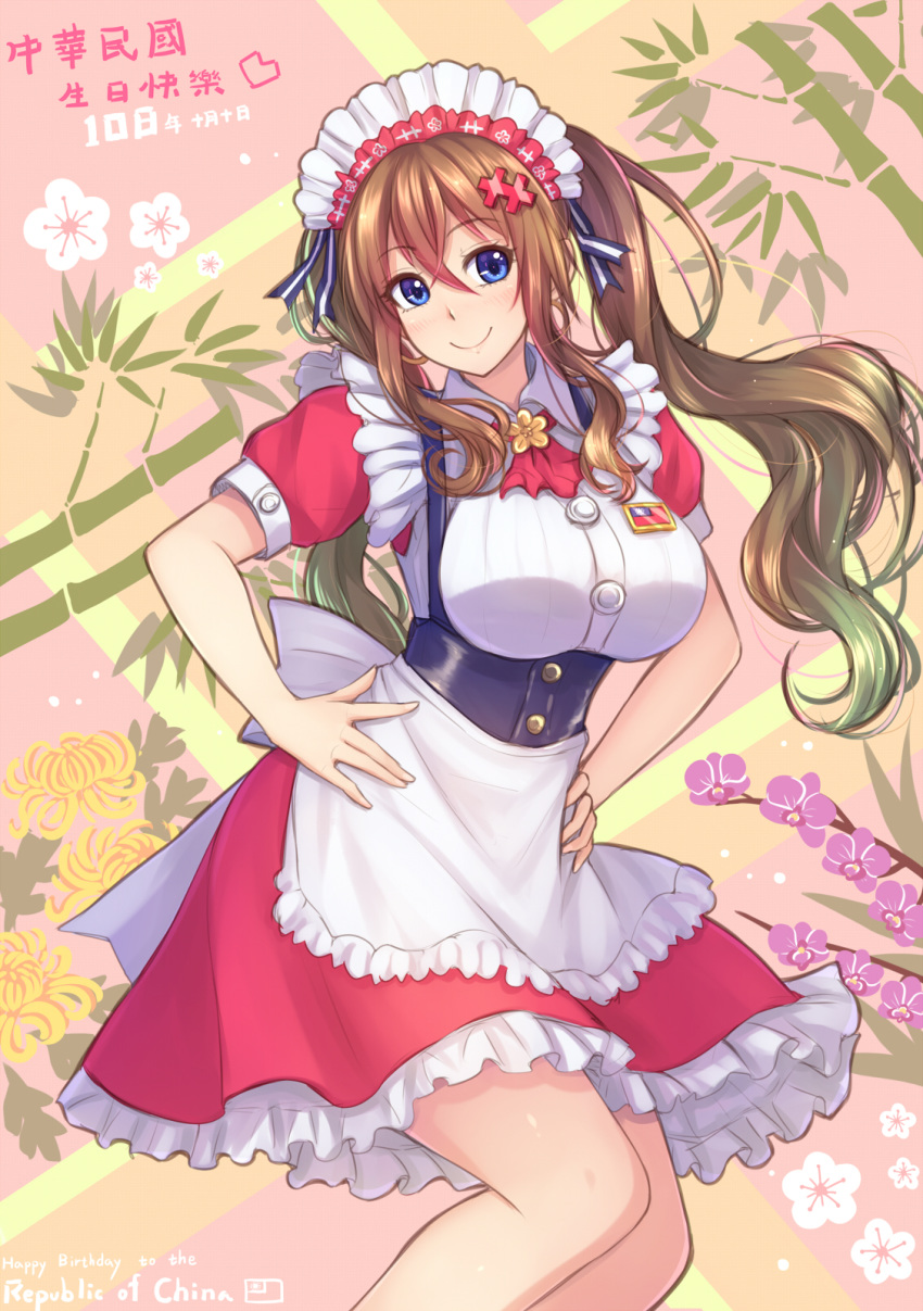 1girl, apron, blue_eyes, blush, breasts, brown_hair, buttons, collar