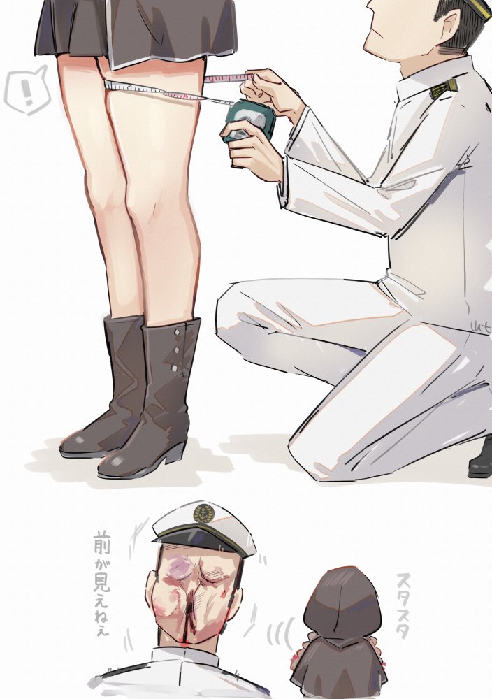 1boy, 1girl, admiral_(kantai_collection), blood, blood_on_face, bruise_on_face, hat, kantai_collection