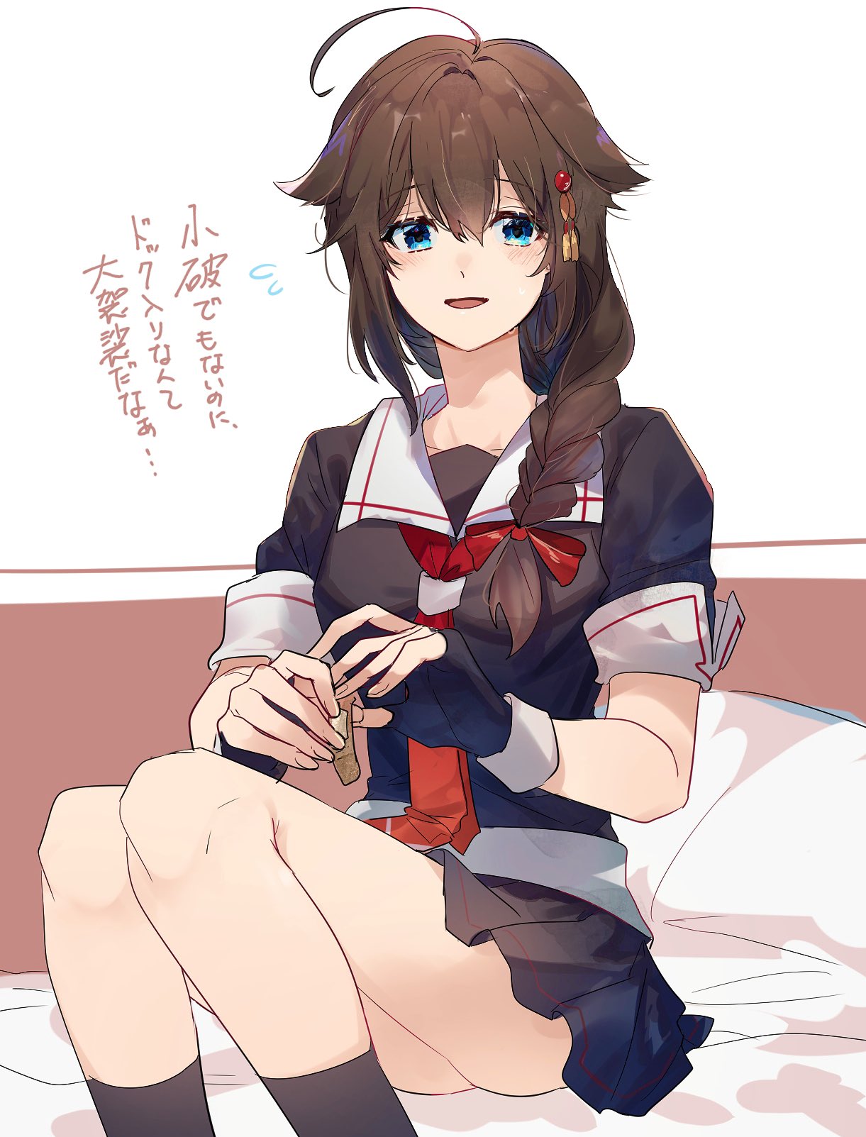 1girl, :d, ahoge, black_gloves, black_legwear, black_serafuku, black_skirt, blue_eyes