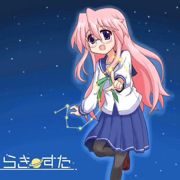 1girl, constellation, cowboy_shot, glasses, japanese_text, long_hair, lucky_star, night_sky