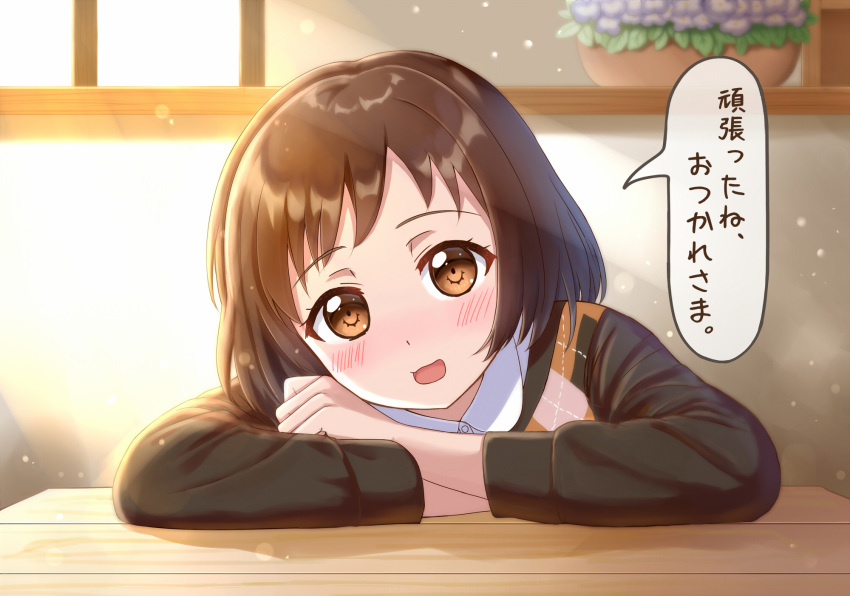 1girl, argyle, argyle_sweater, arms_on_table, bang_dream!, bangs, blush, brown_eyes