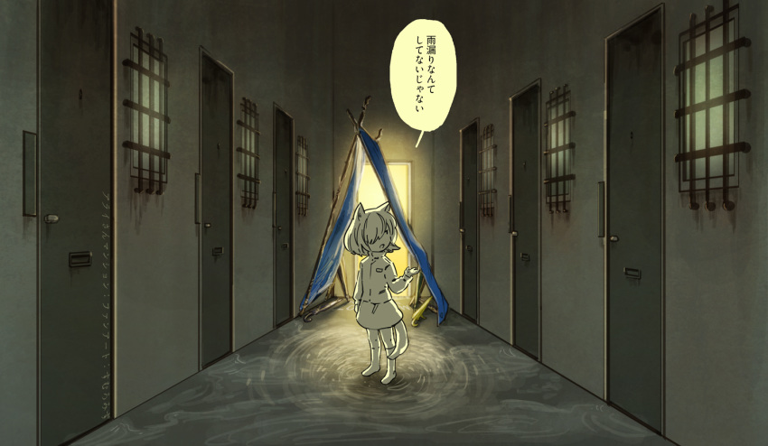 1girl, animal_ears, arai-san_mansion, commentary, door, elevator, hair_over_one_eye, hallway