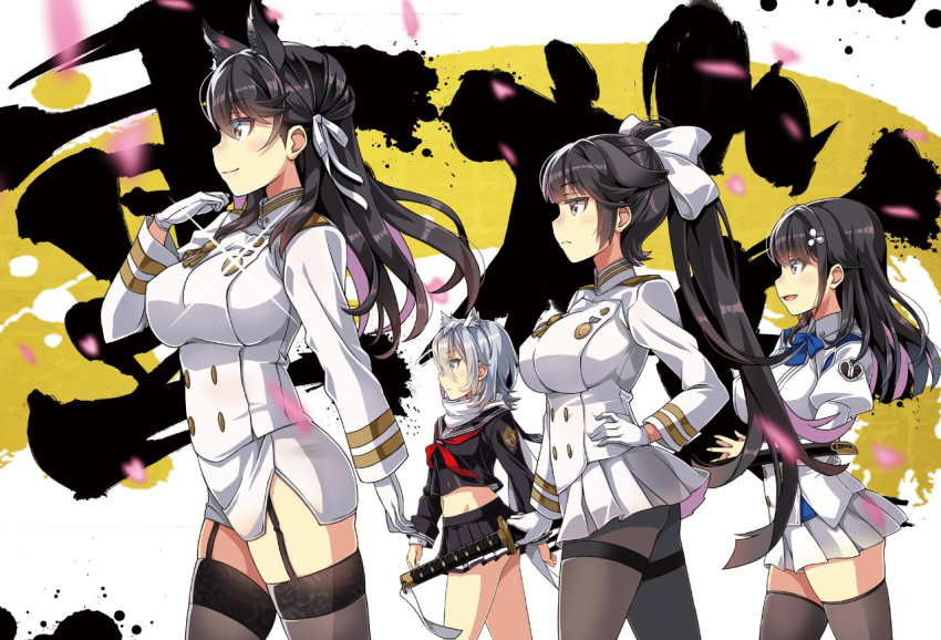 4girls, animal_ears, atago_(azur_lane), azur_lane, bangs, black_blouse, black_hair, black_legwear