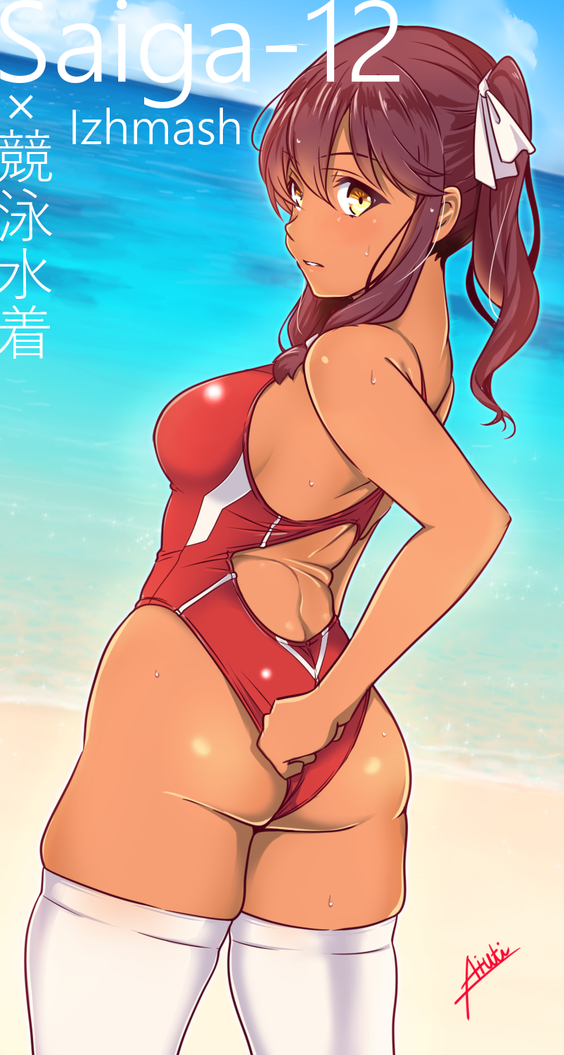 1girl, aiuchi, ass, bangs, beach, brown_hair, character_name, commentary_request