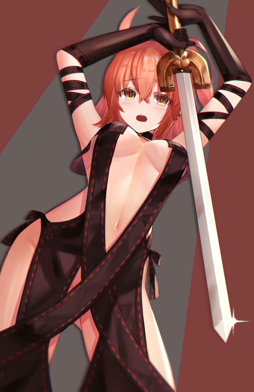 1girl, absurdres, ahoge, bangs, black_dress, blush, breasts, consort_yu_(fate)