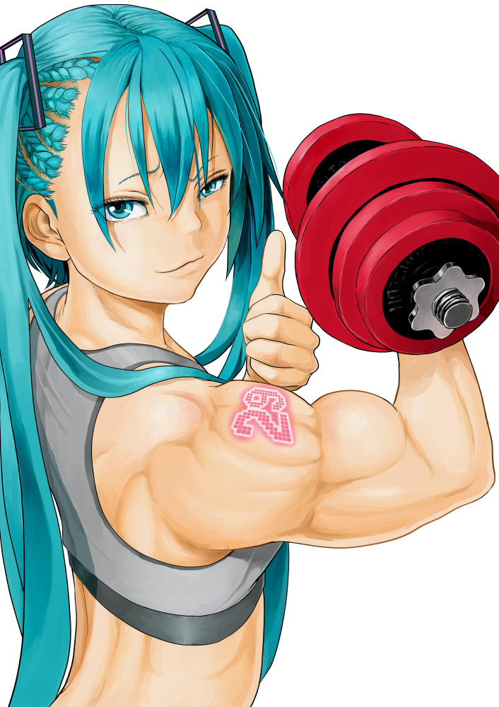 1girl, aqua_eyes, aqua_hair, bangs, biceps, bra, braid, closed_mouth, cornrows, dumbbell, eyes_visible_through_hair, from_behind, glowing_tattoo, grey_bra, hair_between_eyes, hatsune_miku, long_hair, looking_at_viewer, looking_back, muscle, muscular_female, pachimon, raised_eyebrow, shirtless, simple_background, smile, solo, sports_bra, tattoo, thumbs_up, twintails, underwear, upper_body, very_long_hair, vocaloid, weightlifting, white_background