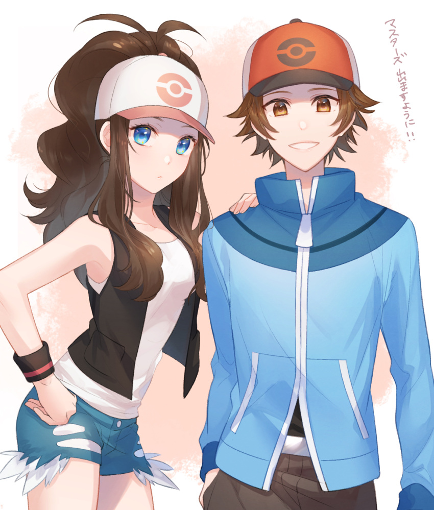 1boy, 1girl, antenna_hair, baseball_cap, blue_eyes, blue_jacket, blue_shorts, breasts
