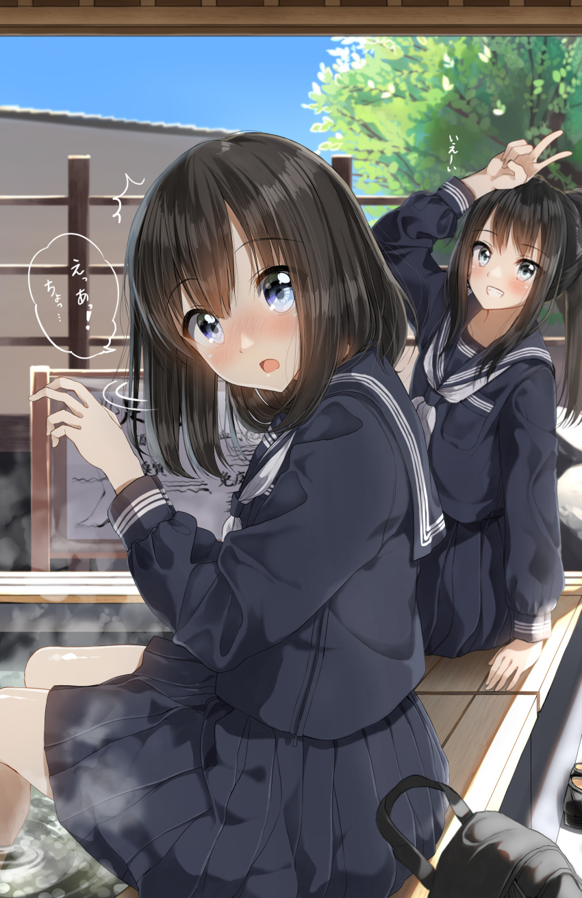 /\/\/\, 2girls, absurdres, arm_support, arm_up, backpack, bag, bangs