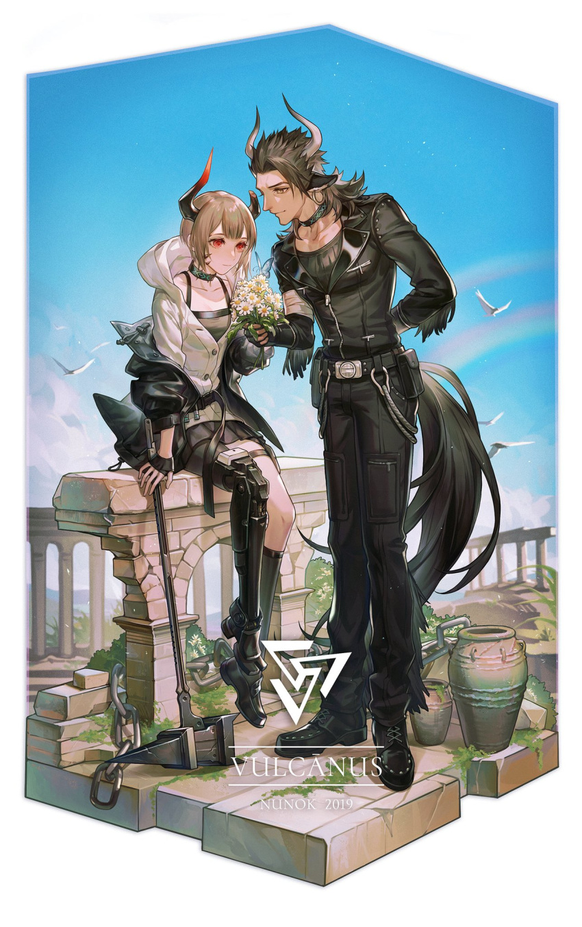 1boy, 1girl, arknights, artist_name, bouquet, bull_horns, cow_tail, english_text