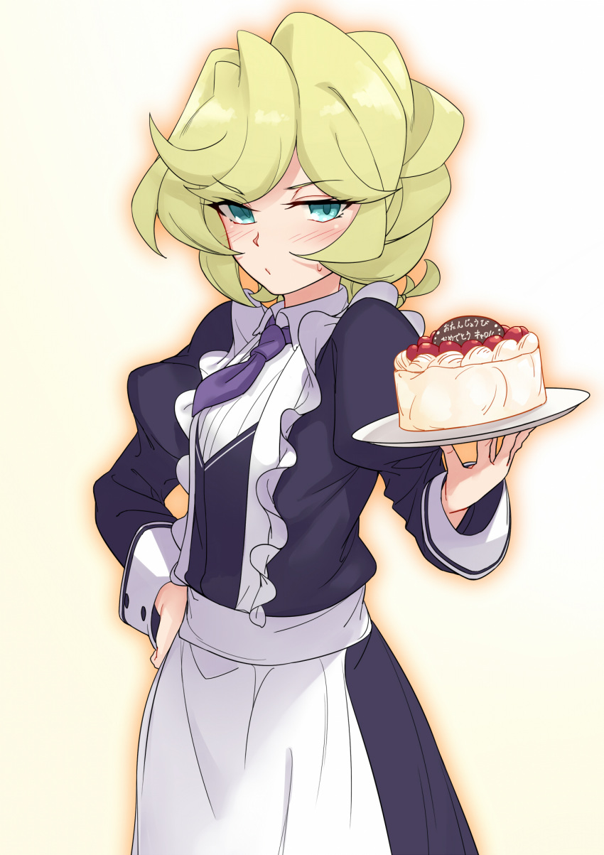 1girl, alternate_costume, apron, ascot, blonde_hair, blue_eyes, cake, carol_malus_dienheim, enmaided, food, hand_on_hip, highres, holding, holding_tray, maid, maid_apron, mokutan_mmmm, senki_zesshou_symphogear, tray