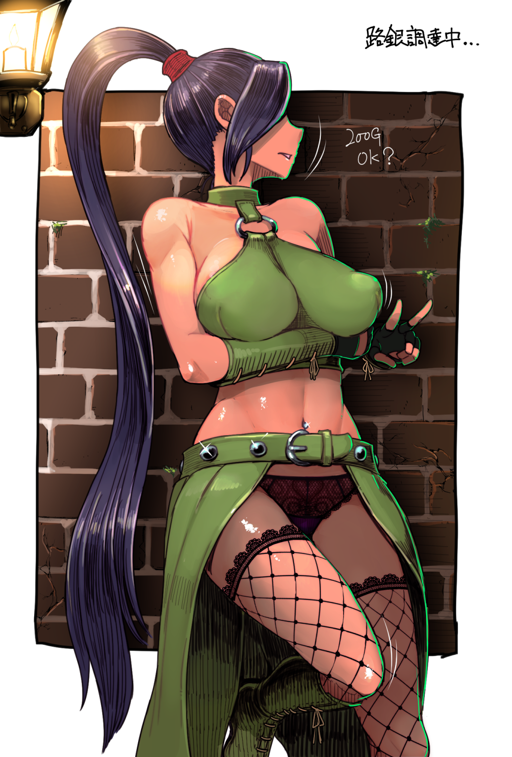 against_wall, black_panties, boots, breasts, commentary_request, dragon_quest, dragon_quest_xi, fishnet_legwear, fishnets, green_belt, green_footwear, hair_over_one_eye, highres, lamp, large_breasts, long_hair, martina_(dq11), midriff, misonou_hirokichi, navel, navel_piercing, panties, piercing, ponytail, purple_hair, underwear, very_long_hair