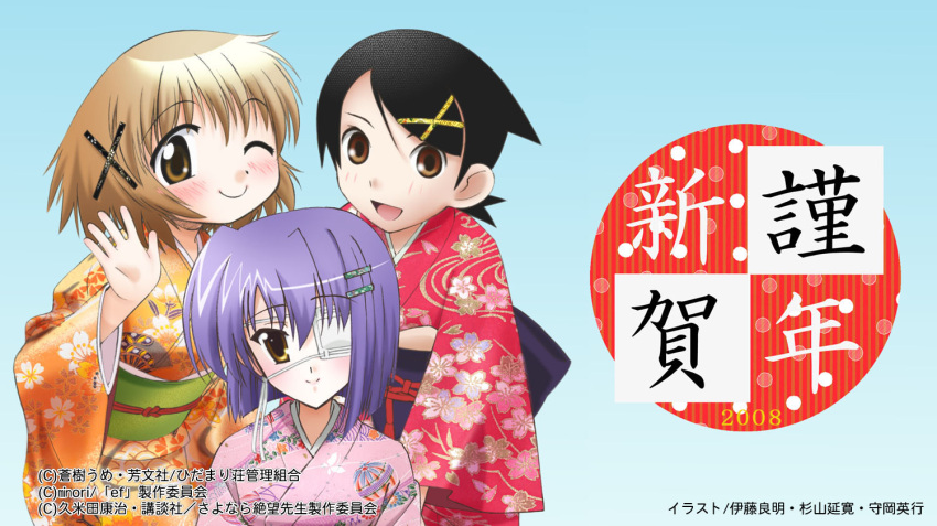 ef, fuura_kafuka, hairclip, hidamari_sketch, sayonara_zetsubou_sensei, shaft, shindou_chihiro, yuno